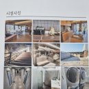 백의게스트하우스 이미지