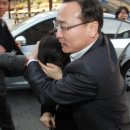 [Topic for Dec.12th] &#39;Former female prosecutor arrested over corruption suspicion&#39; 이미지