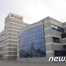 오리온제5청주공장