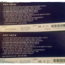 동양종합건설(주) 이미지