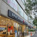 롯데리아 대전유성점 이미지
