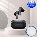 플라워뱅크 - 파주시 사임당로 821 | 케이뱅크 황금캡슐 뜻은? 참여 방법부터 링크·후기·주의사항까지 한 번에 정리