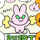 휘트니스 휴 용암점 이미지