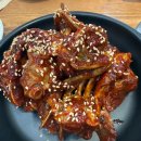 정미희 사과게장 오창점