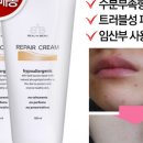 이니월드 이미지