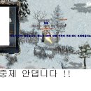 중제안댐 이미지