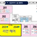 으뜸국어학원 이미지