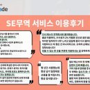 MD무역 네이버블로그