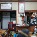 주식회사 늘본푸드 이미지