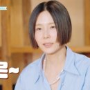 추장민박 이미지