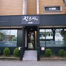 한국국제대학교 부설유치원 이미지