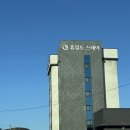 도스 | 창원애견동반숙소 추천 강아지와 찜질방까지 가능한 휴일도스테이 솔직후기