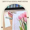 초록우산작은도서관 | [전북] 전주 초록우산작은도서관, 다양한 체험프로그램과 문화생활 즐기기