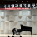 경희유어멜로디음악학원 네이버블로그