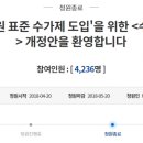 김태훈 치과 앞 이미지