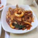 강구식당 네이버블로그