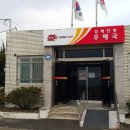 진봉우체국 이미지