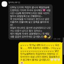 딜리제 | W06. 딜리제 스튜디오 원본 수령 후기 (A type 메이크업누프 패키지 내돈내산🤍)