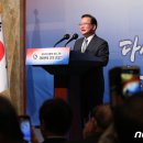 &#39;퇴임&#39; 김총리 &#34;정치인·공직자 여정도 마무리&#34;..정계은퇴 이미지