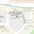 현무 합기도 이미지