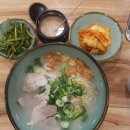 이든고기국수 이미지