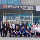 국제인력 이미지