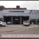 나누리협동조합 이미지