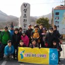 충북으로의 환상 여행 - 충주 앙성면 비내길을 다녀와서 이미지