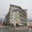 수안보