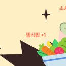다이소 1000원짜리 생리대 써봣는데 이미지