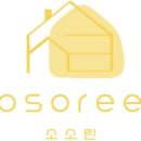 돌돌이 하우스 이미지