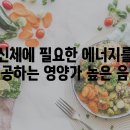 강화식품원 이미지