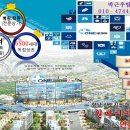 향남약국 이미지