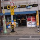 (주)행운복지센터 이미지