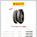 문일모터스 이미지