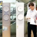 연일전자랜드 이미지