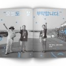 수다펫 이미지