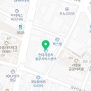 현대자동차동부하이테크센터주 이미지