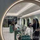 은심에서한잔 | 동래 래미안아이파크 미용실 프리마베라 매직셋팅펌 시술 후기