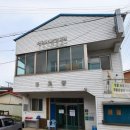 덕천리 경로당 이미지