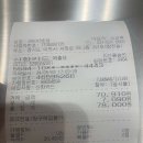 제이프로헤어