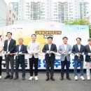 다목적 공영주차장 이미지