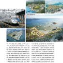 (주)하눌 이미지