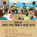 장미의거리11 이미지