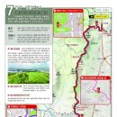 증산공원(하) 이미지