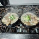 조조참숯갈비 이미지