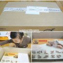 유쾌한 상상1 이미지