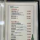 서문일식 이미지