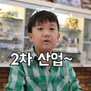 연우목장 이미지