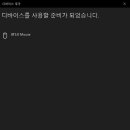 한성컴퓨터전자 이미지